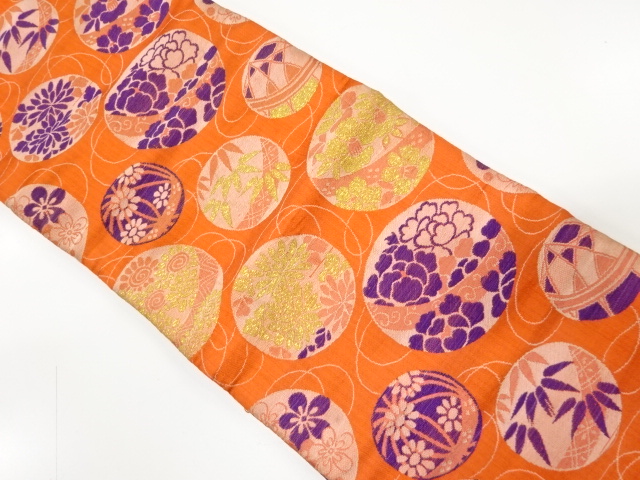 Hanhaba Obi Combined weave